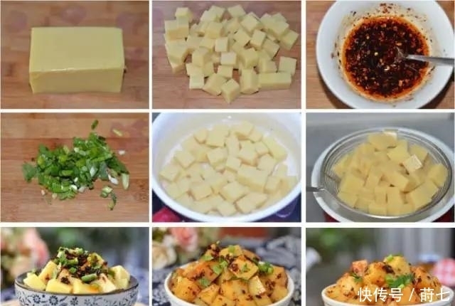 豆腐|丹棱一碗米豆腐,吃得你满满都是思乡情怀