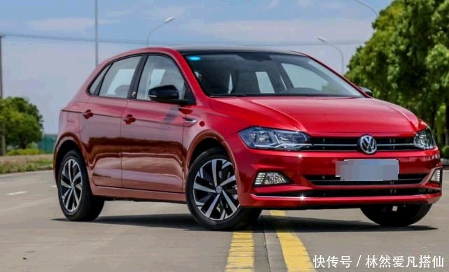 POLO|大众粉有福了，POLO跌至7.99万，标配扬声器，比新款飞度良心