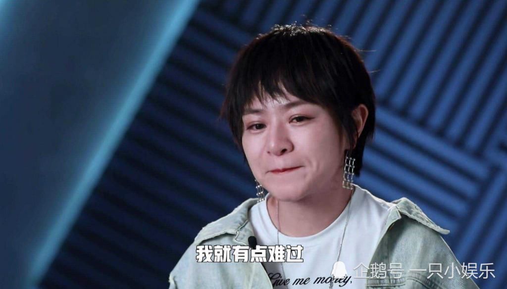  体面|《吐槽大会》思文夫妇离婚：一个赢得了体面，一个输了脸面