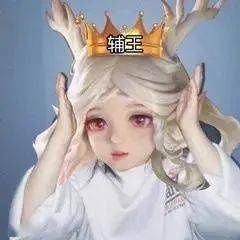 最全|王者荣耀系列表情包（全网最全合集）
