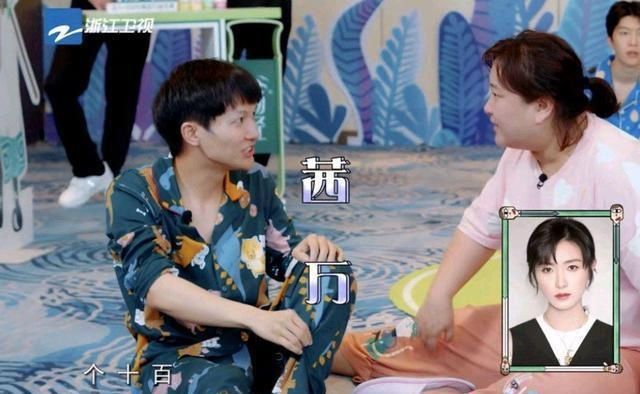  游记|《青春环游记》火热收官，火的不是常驻嘉宾而是躺枪的她们！