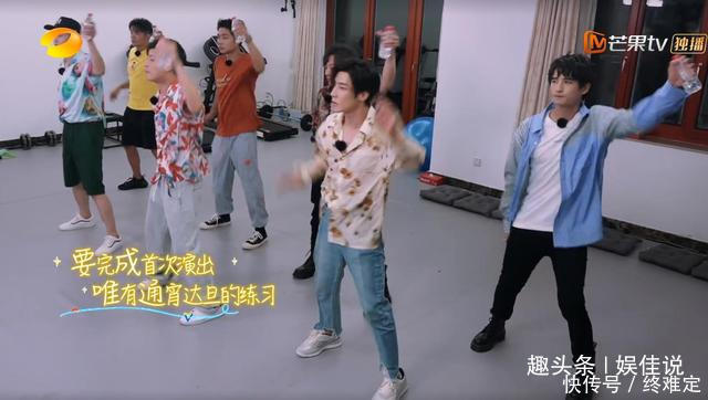 邀请|孙耀威曾毅“30+”哥哥男团UP7首次路演,金莎孟佳阿朵来助阵