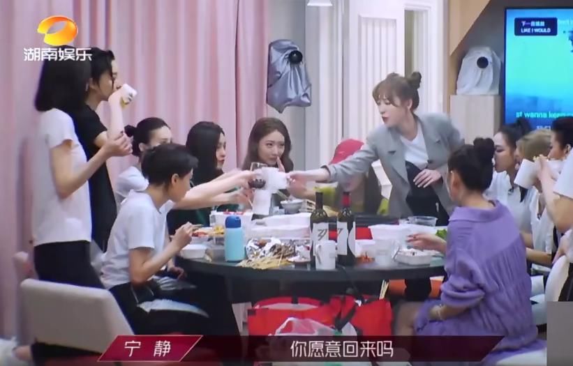  沈梦辰|《乘风破浪》张雨绮霸气放话，被淘汰就拒绝复活，理由真实又可乐