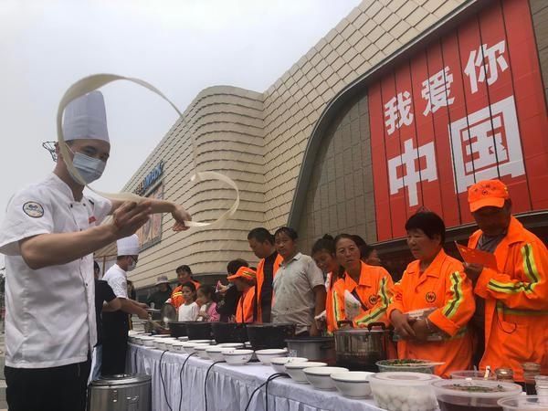 庆生|一碗国庆面一份爱国情，郑州惠济区群众共同特殊方式为祖国庆生