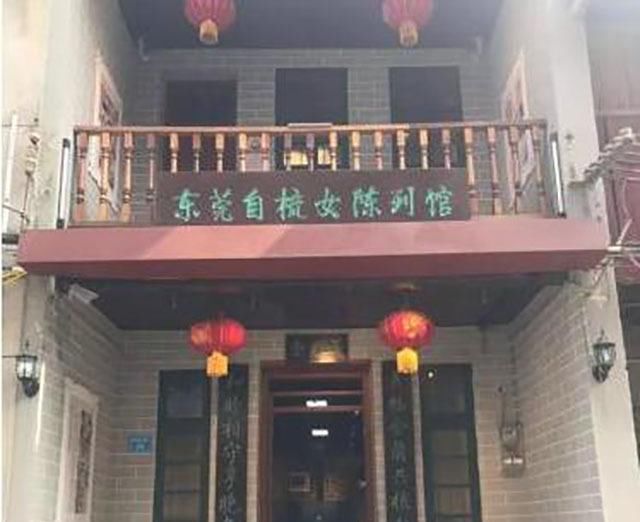 手持|“自梳女”是怎样的存在？终身不嫁，新婚之夜还手持剪刀防身