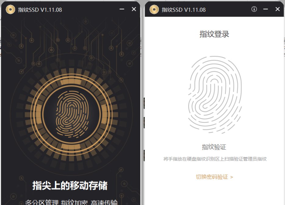  外设|不谈性价比, 自用的几个品质外设分享