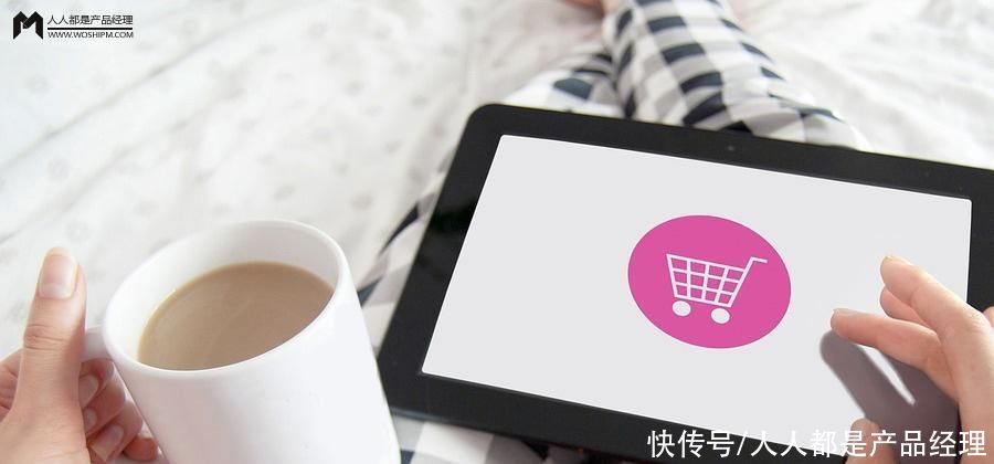 拆分与合并：用智慧驾驭电商订单，让生意更上一层楼