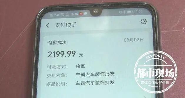 女孩|听说“10倍奉还”，11岁女孩完全被套住了