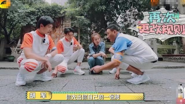  打回|吴昕在浪姐中逆袭，重回主持界却打回原形，本质还是业务能力欠缺