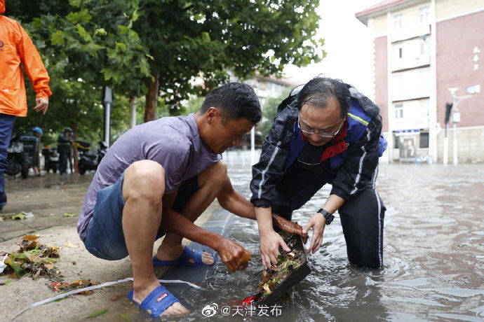 暴雨|天津解除暴雨黄色预警 中心城区积水已全部排除