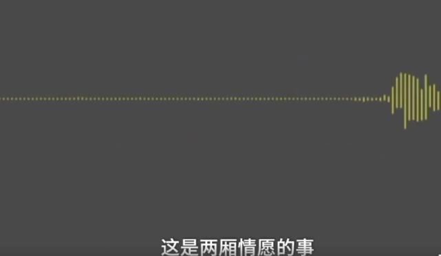 偷车|“妙龄美女”偷车被抓，摘了口罩民警长叹一口闷气：赶紧戴上吧…