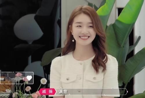  感觉|《心动的信号》唯一没谈恋爱的嘉宾，不料刚出场，就凭笑容打动张翰