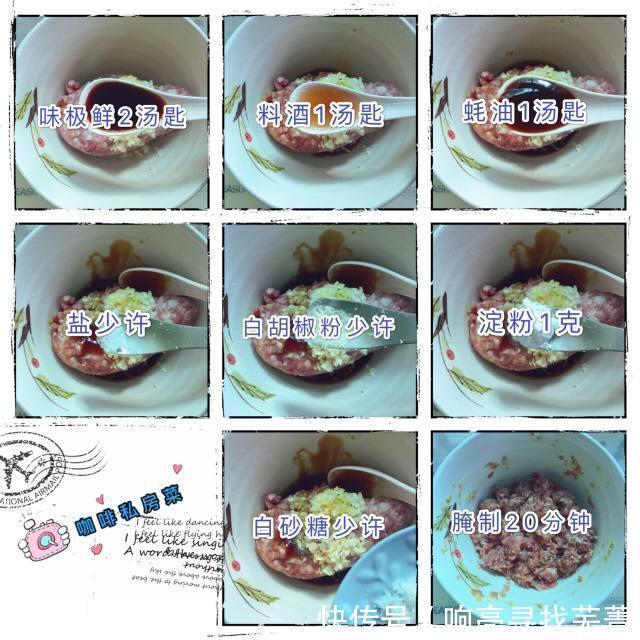 欲罢不能|酿豆角,靓丽又鲜美,让人欲罢不能