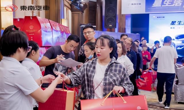 收官|星生活 芯实力 东南DX7星跃上市试驾会-晋南站圆满收官