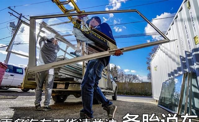  观念|同样是60岁的人，为什么开车的阿姨比老头少那么多