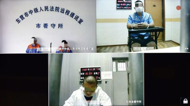 恶势力|扫黑除恶丨东营法院集中公开宣判4件恶势力犯罪案件