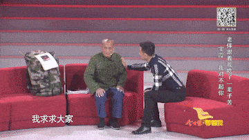  丈夫|疯狂丈夫卖房倾家荡产，直呼：死也要死在找你的路上！真相令人窒息…