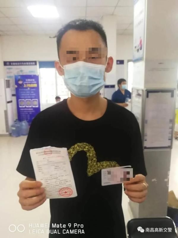  南昌|事发瑶湖大桥！南昌交警立刻出手