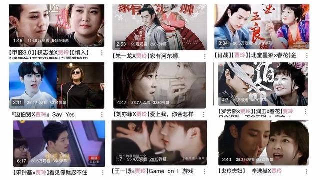  风光|爱美却不敢减肥的贾玲，看上去有多风光，背后就有多少隐忍和无奈