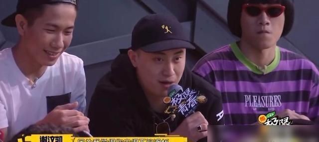  王一博|嘻哈3王一博队长，你以前是怎么成为队长的？