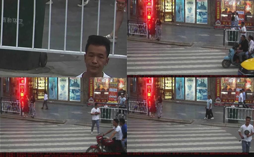 行人|西和这些行人闯红灯被曝光，瞅瞅都有谁？