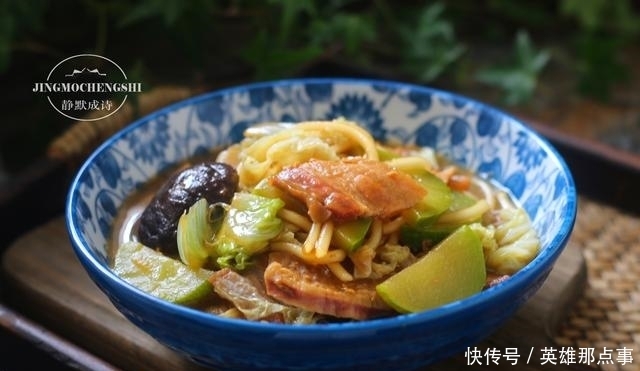 过瘾|熬一锅菜,爱吃的都放里面,出锅那个香,拿碗盛着吃才过瘾