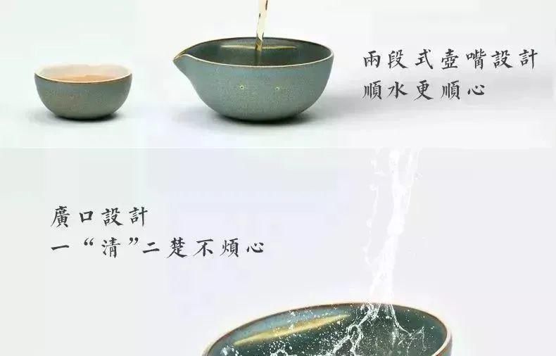 便携|这是乾隆爷心心念念的便携茶具，400年后终于被设计出来