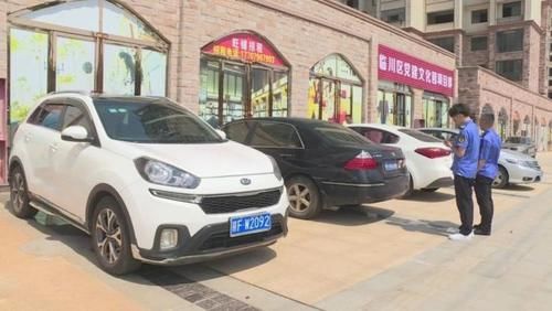 乱放|注意了！临川城管重拳出击，整治城区人行道机动车乱停乱放！