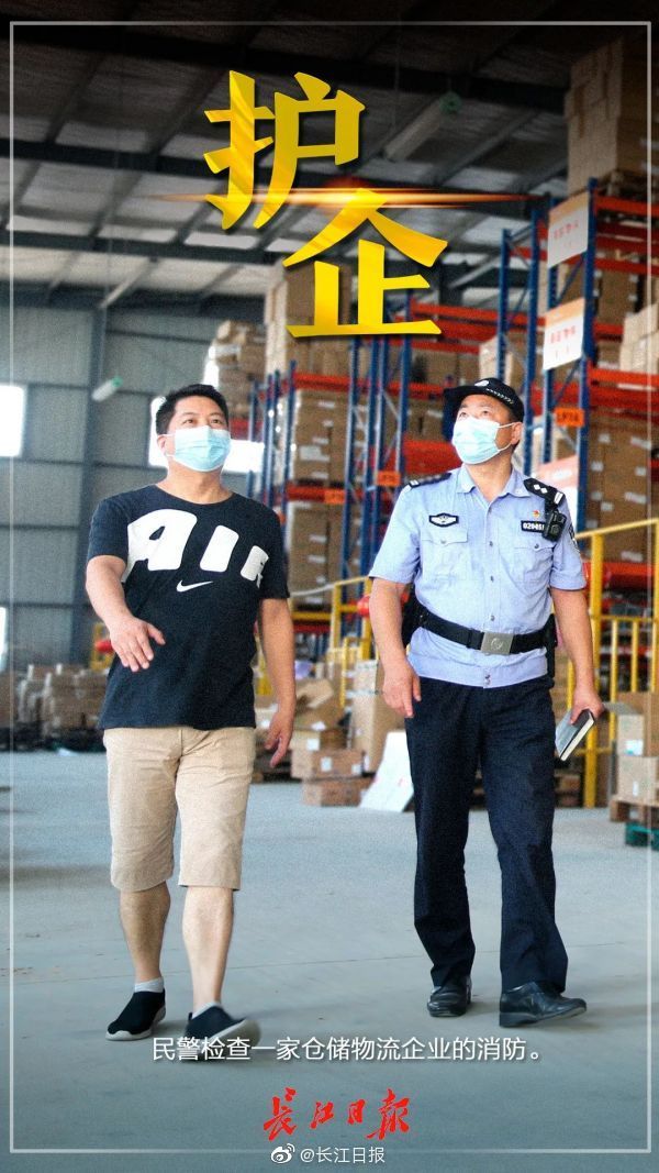 默默|城市安宁的背后，是他们的默默付出