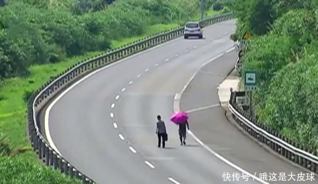  傻了眼|车子没油停高速 两人拦车去找油 结果回来后傻了眼：车子不见了