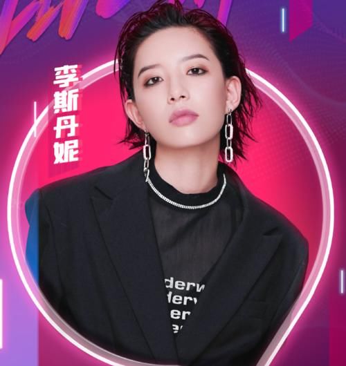  令人期待|荔枝99晚会，姐姐团助阵，“加霏猫”再合体，还有大咖强势加盟