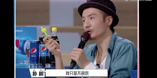  朴树|47岁的朴树又被网友骂了！他不想当导师还得看你们脸色？