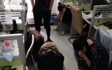 糖友|靠念剧本冒充老中医卖假药 2500多名＂糖友＂被骗