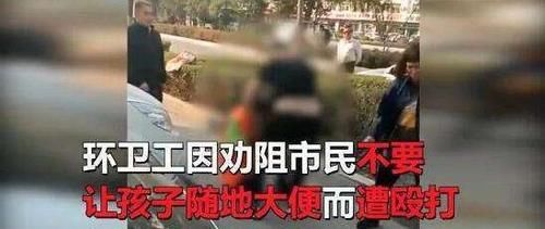 挥手|妈妈挥手4次叫宝宝偷捡手机,是偷,还只是捡,网友吵翻