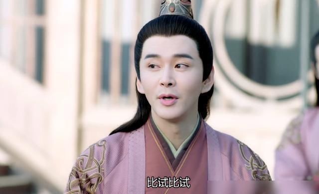 白帝|《琉璃》昊辰才是最大的BOSS，后期把璇玑害得好惨！