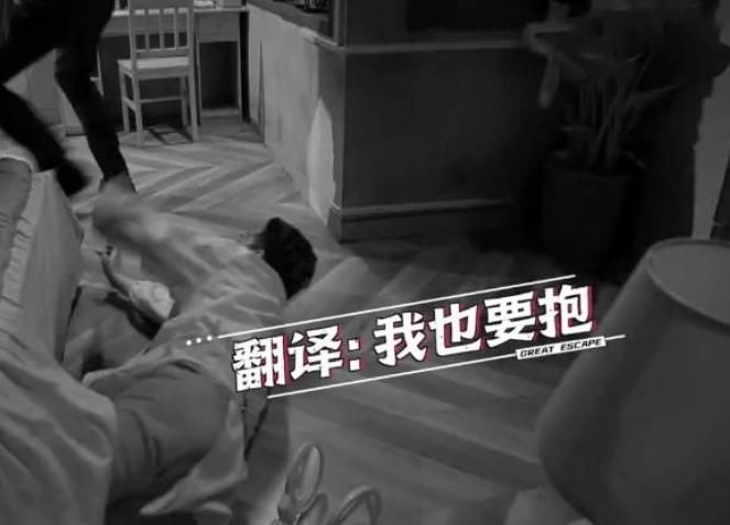  邓伦|张国伟公主抱杨幂邓伦时，地上“丧尸”的反应亮了，网友：太敬业了