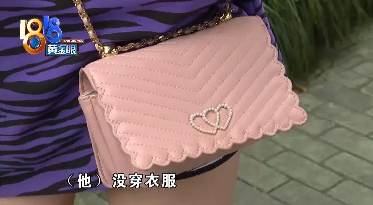 接到|姑娘上班路上两次被吓，说是同一个不雅男子，民警称接到过类似警情