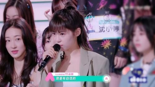  华承妍|《创3》才女华承妍，选秀失利后，开始转战幕后