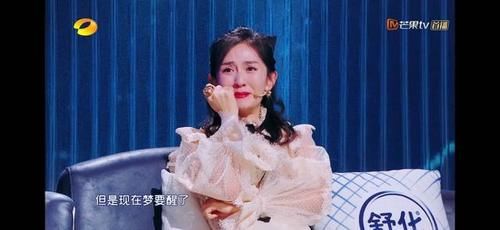  沈腾|冠军出道！让沈腾膨胀，谢娜笑着流眼泪，34岁刘维是时候该火了