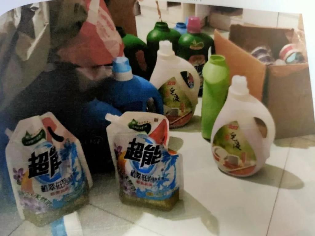  泗洪|判7年！泗洪多人上当！