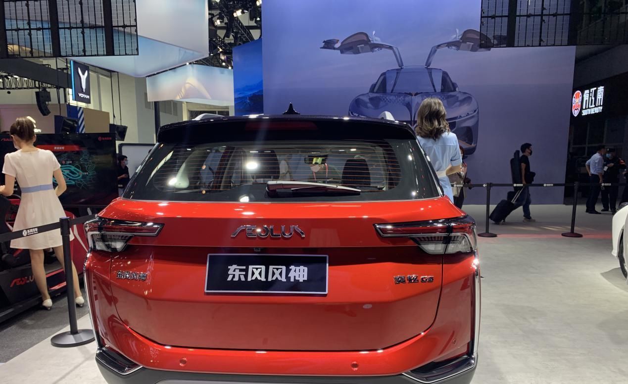  常规|风神奕炫GS外观表现不错，车内空间较为常规，动力适合代步