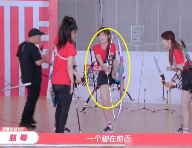  合体参加|硬糖少女学射箭，张艺凡给陈卓璇乱支招，挑王艺瑾毛病全员爆笑