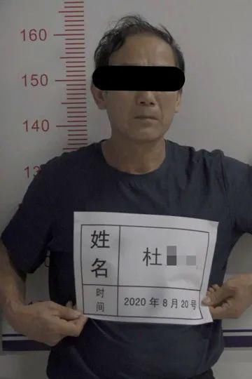 家庭|26年前海宁一家庭遭捆绑、堵嘴、抢劫,如今最后一名逃犯到案!