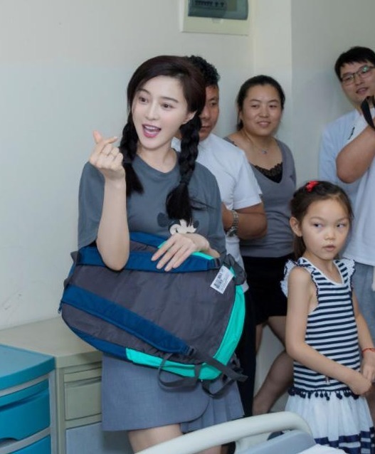 分手|男演员公开向范冰冰求爱我可以帮你还掉几亿,给你十个月考虑