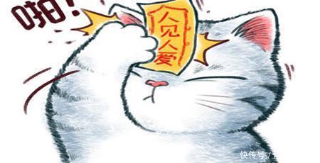 脸色|幽默笑话:上门那天老丈人看见未来女婿是我,脸色变了三变!