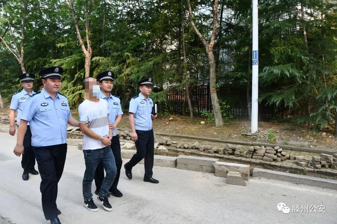  婚礼|奇葩！来滕州参加朋友婚礼的贵州男，顺手偷人10万元！