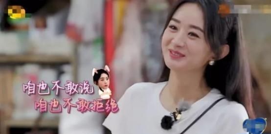  赵丽颖|《中餐厅4》首播就把人看得无语，林大厨膨胀，赵丽颖被气哭！