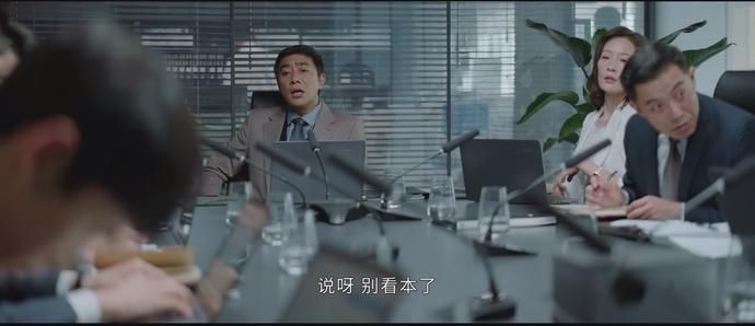 孙弈秋|翻拍韩剧还能拿下7.7的豆瓣评分，恭喜白敬亭，终于有代表作了！