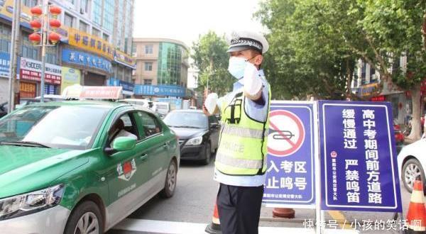  烟台交警|搞笑段子：晚饭之后躺在沙发上玩手机，手机快没电了，就喊老公