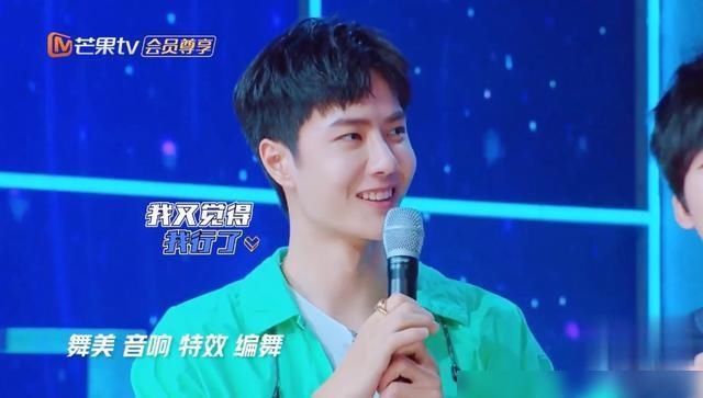  引发|天天向上候场王一博做起颈椎操，哥哥们成团节目企划却引发争议